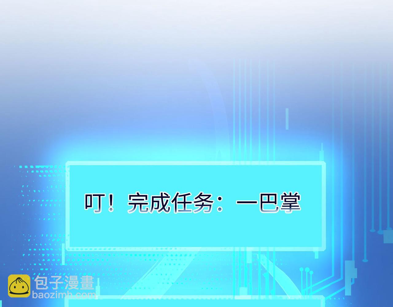 38魅惑神花33