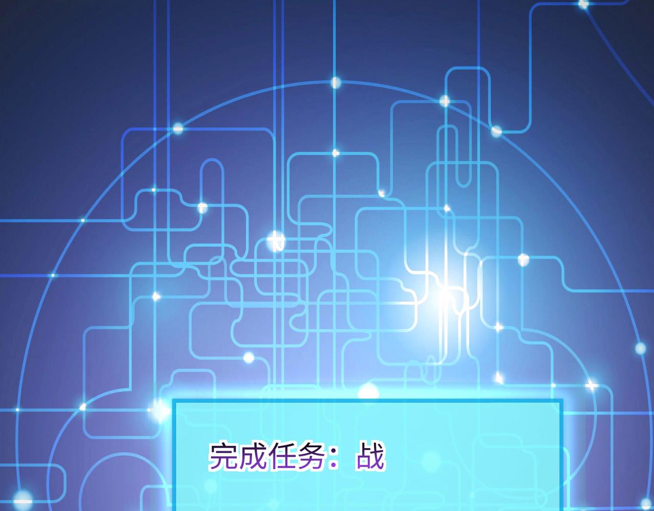 15 内门弟子82