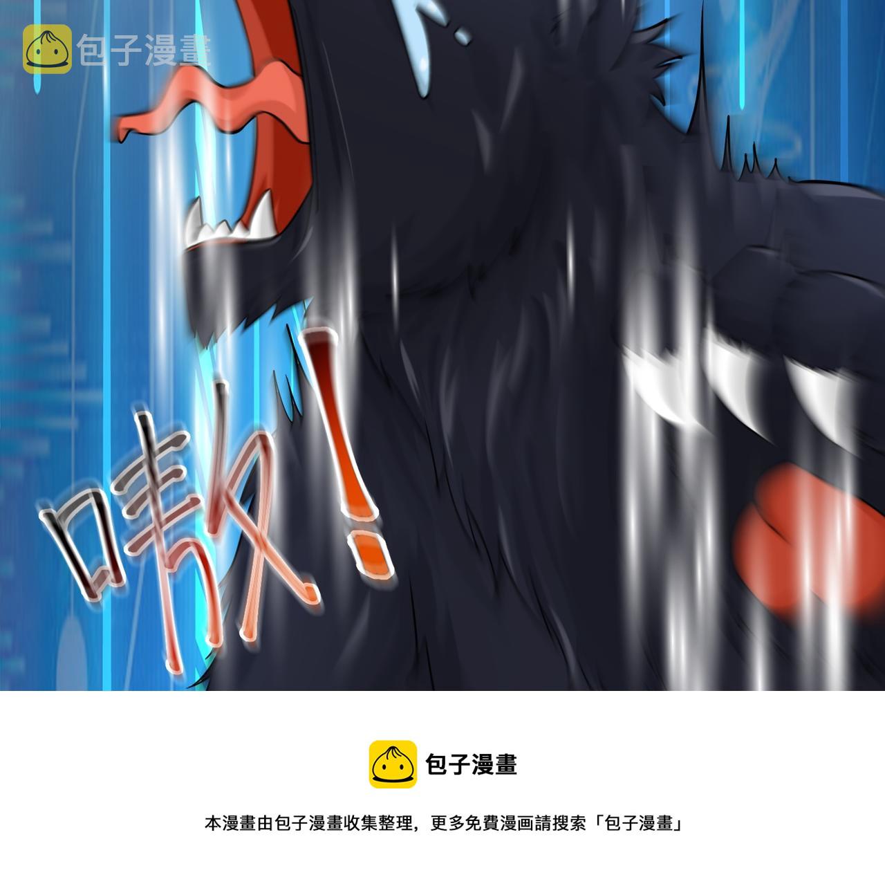 03 大闹婚队120