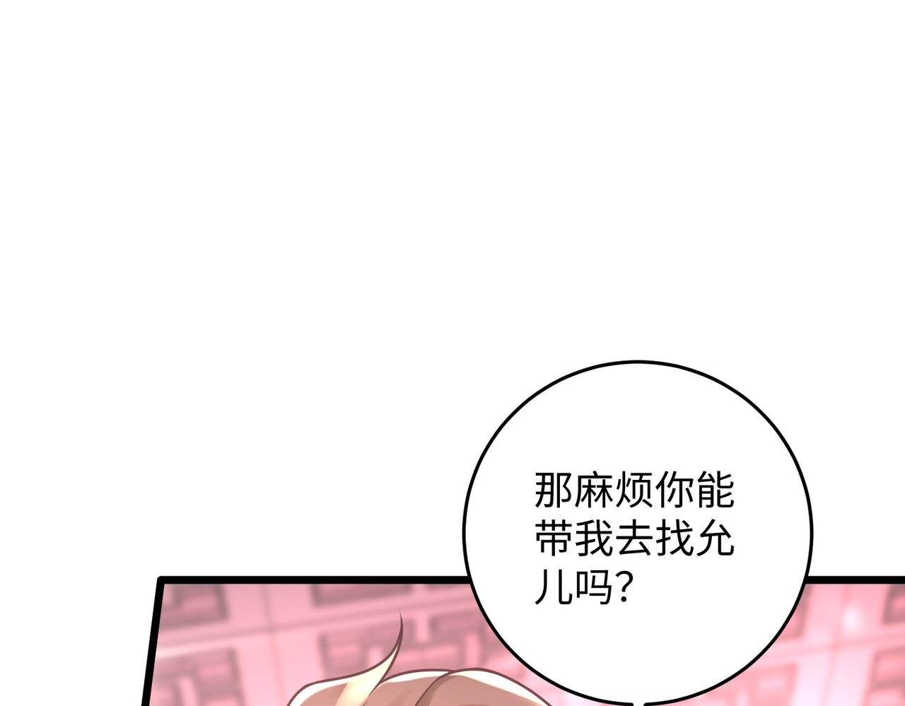 22允儿130