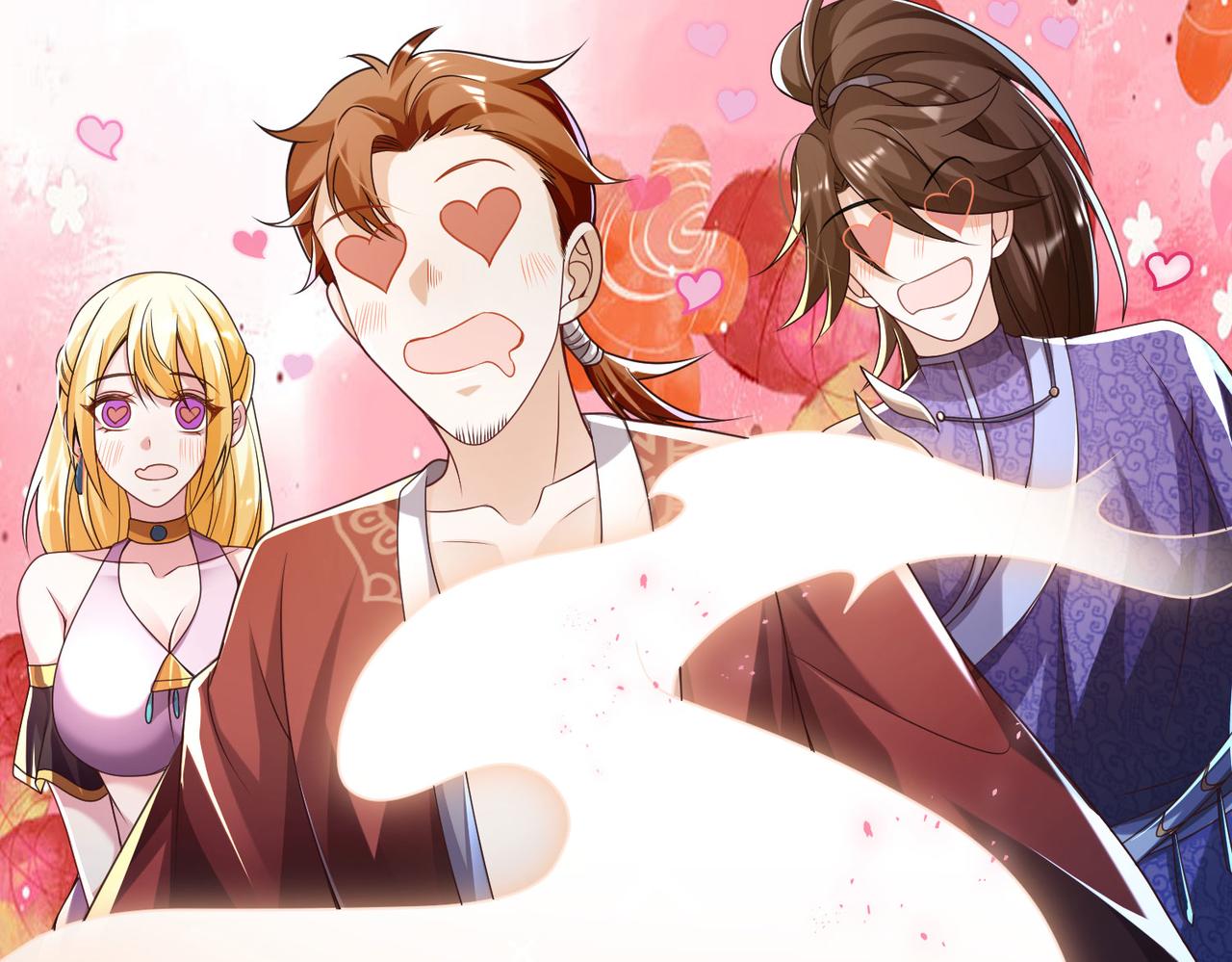 38魅惑神花97