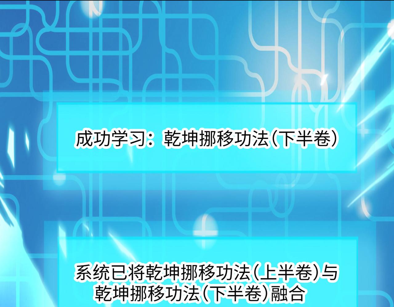 18 五角星飞镖！23