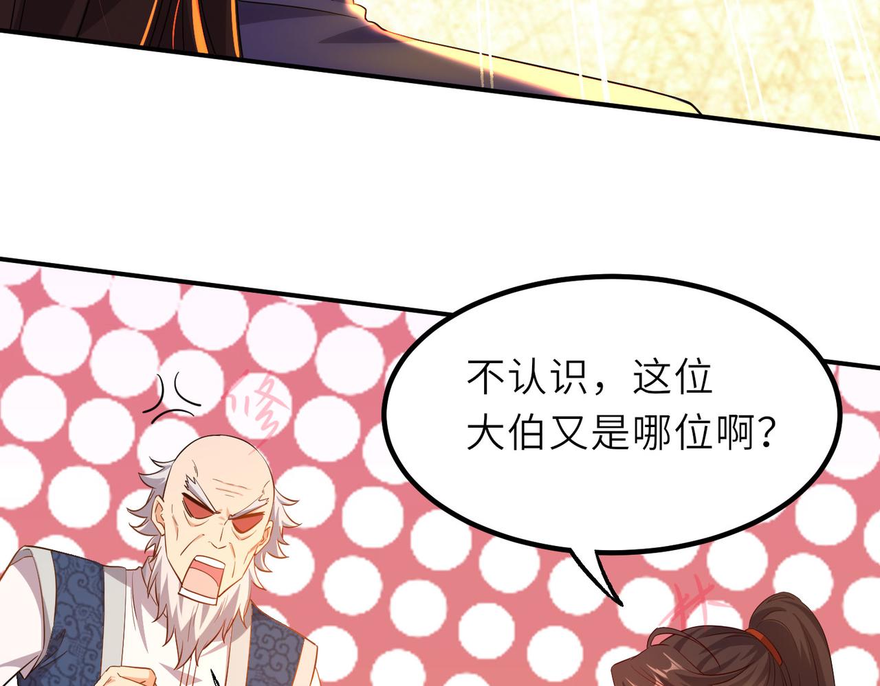17 还有谁！42