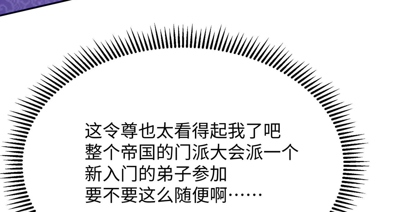18 五角星飞镖！31