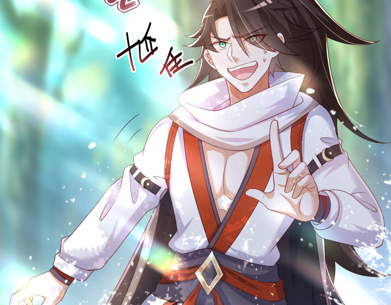 01 圣女沐浴我拉帘！94