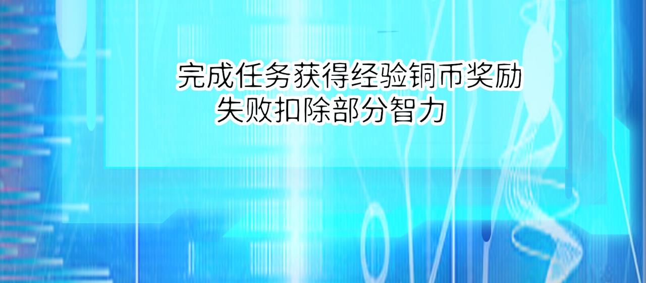 03 大闹婚队88