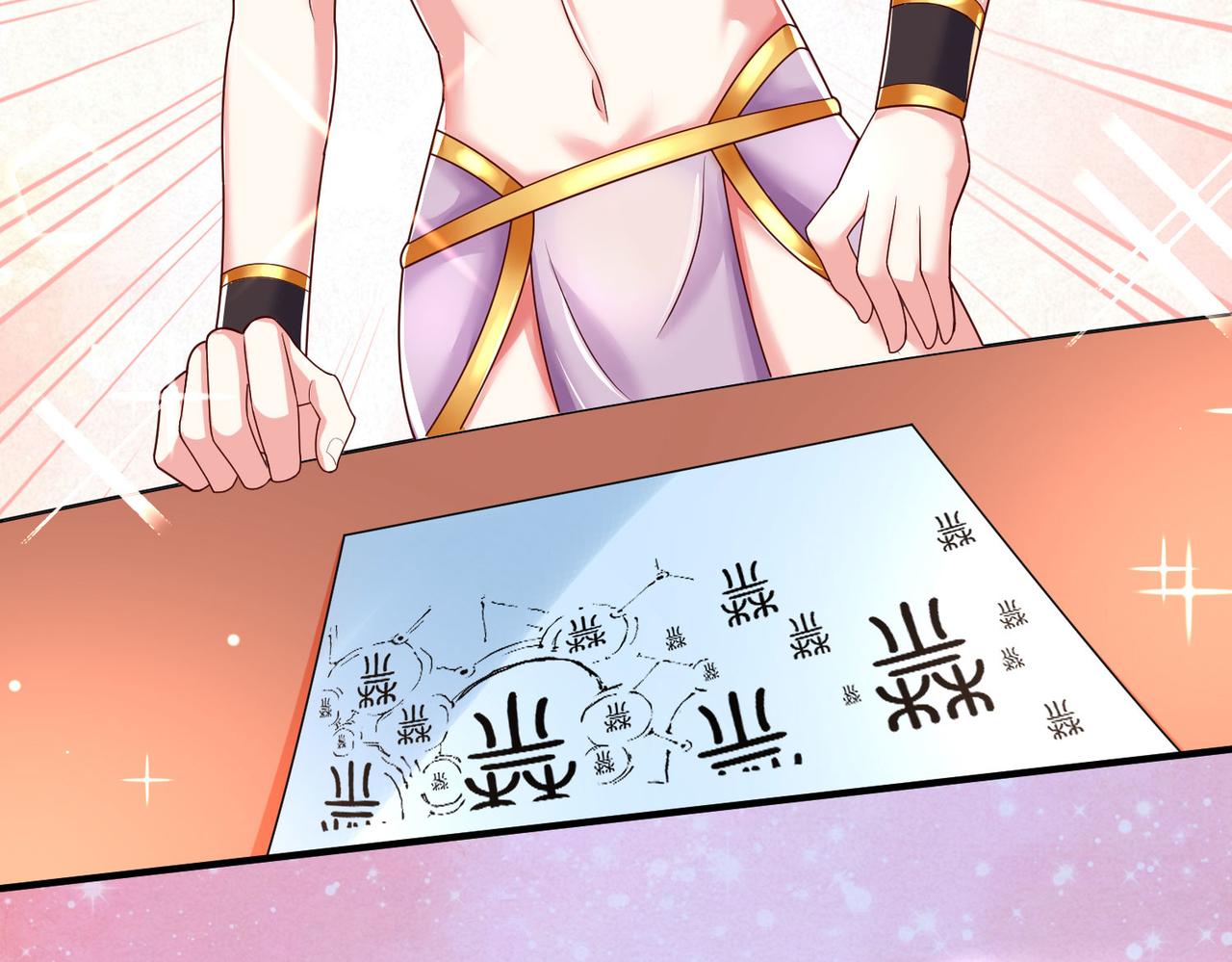 31雪伊56