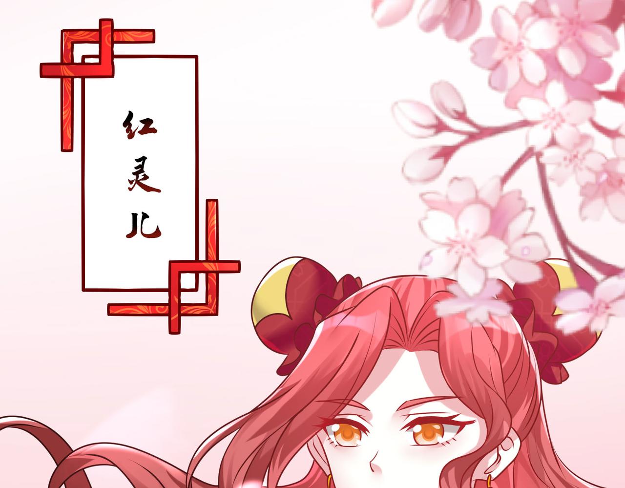 07  沙包大的拳头!55