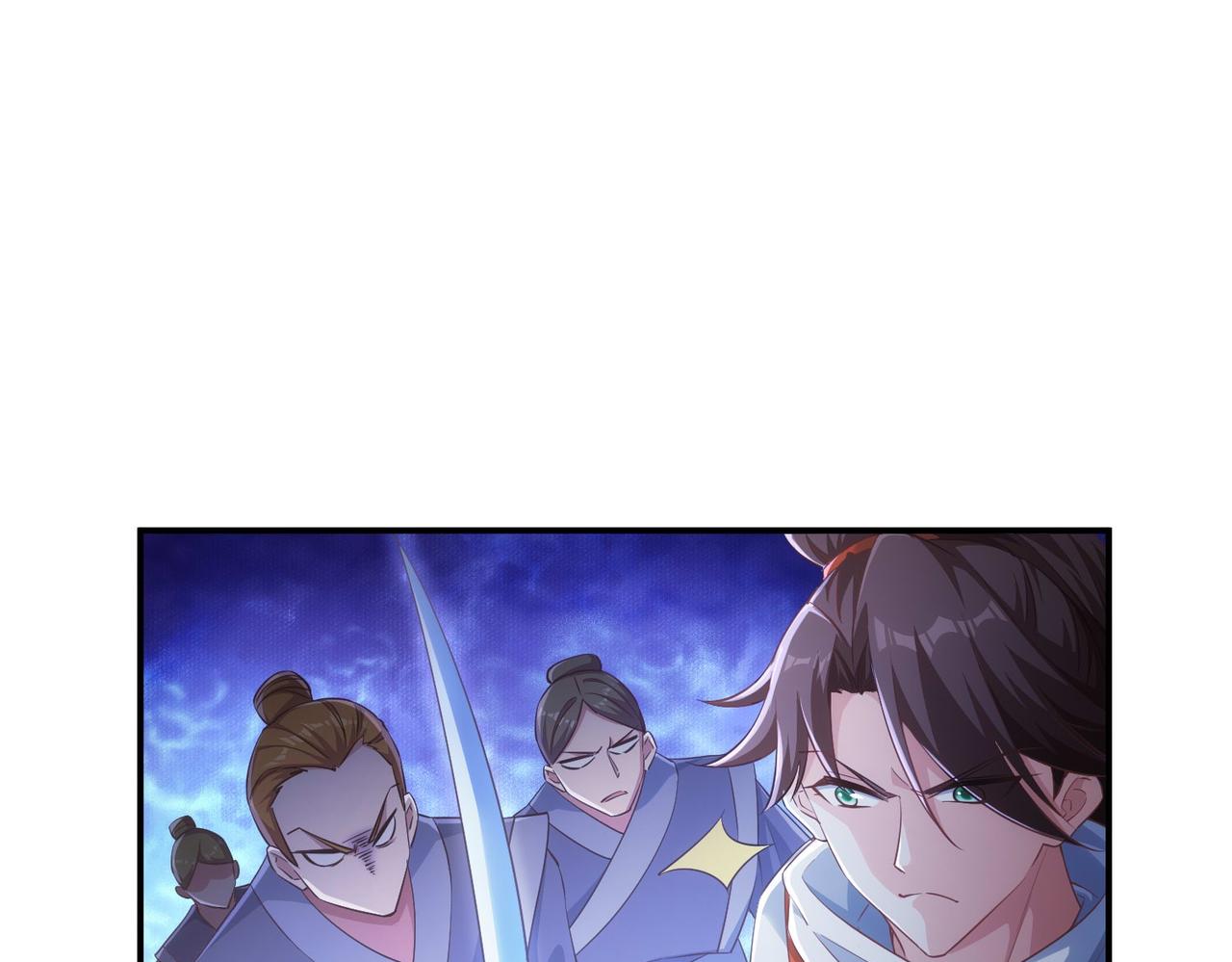 03 大闹婚队35