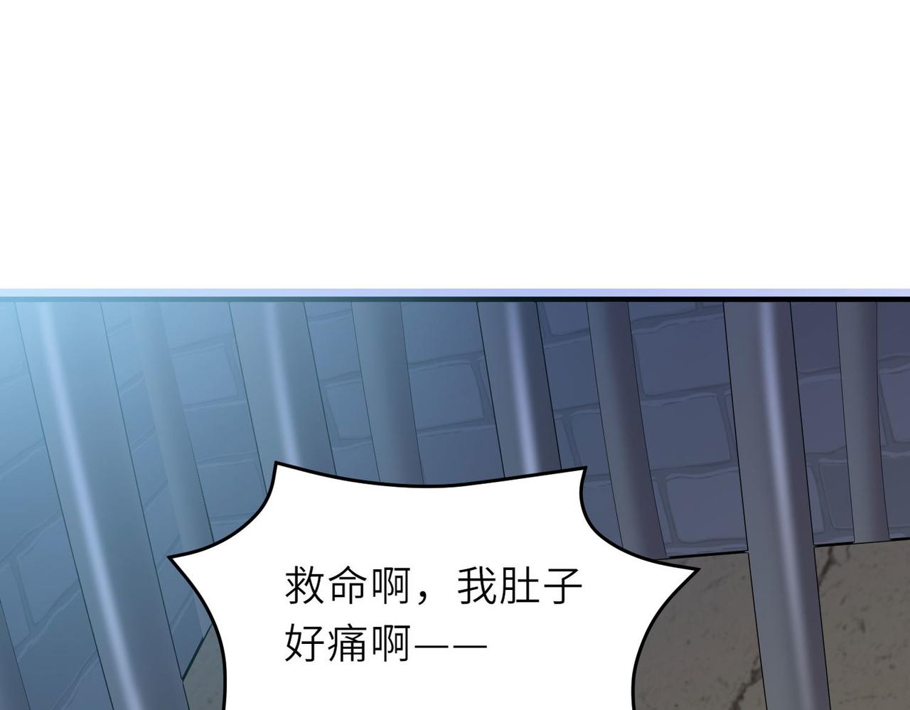 20拆家必备“霹雳弹”143