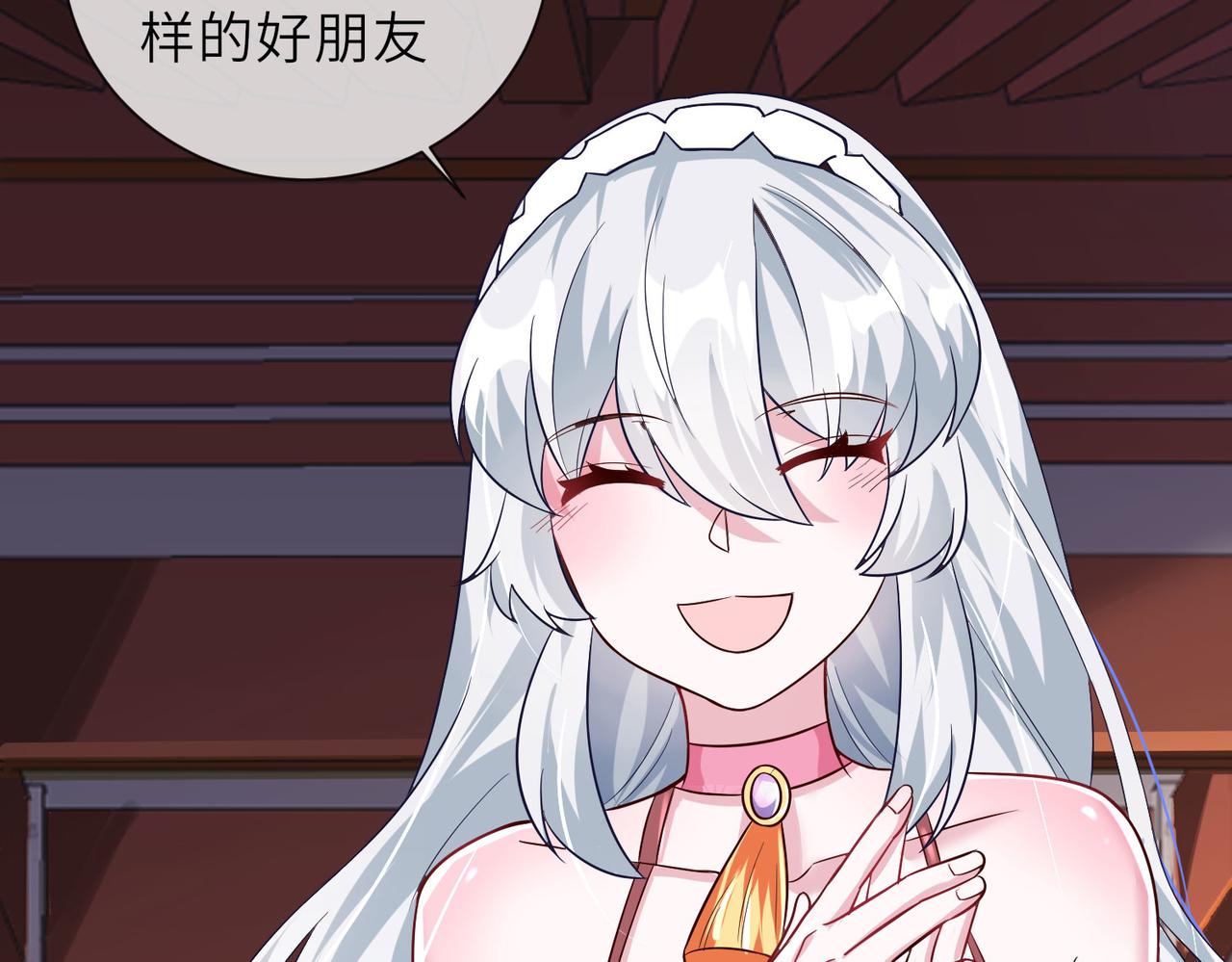 07  沙包大的拳头!109