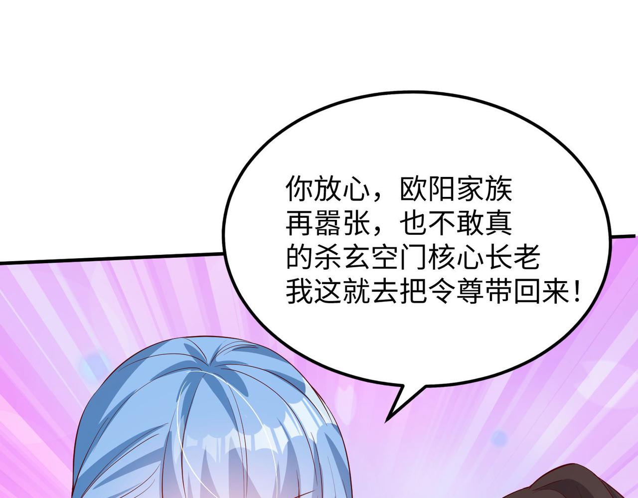 22允儿73