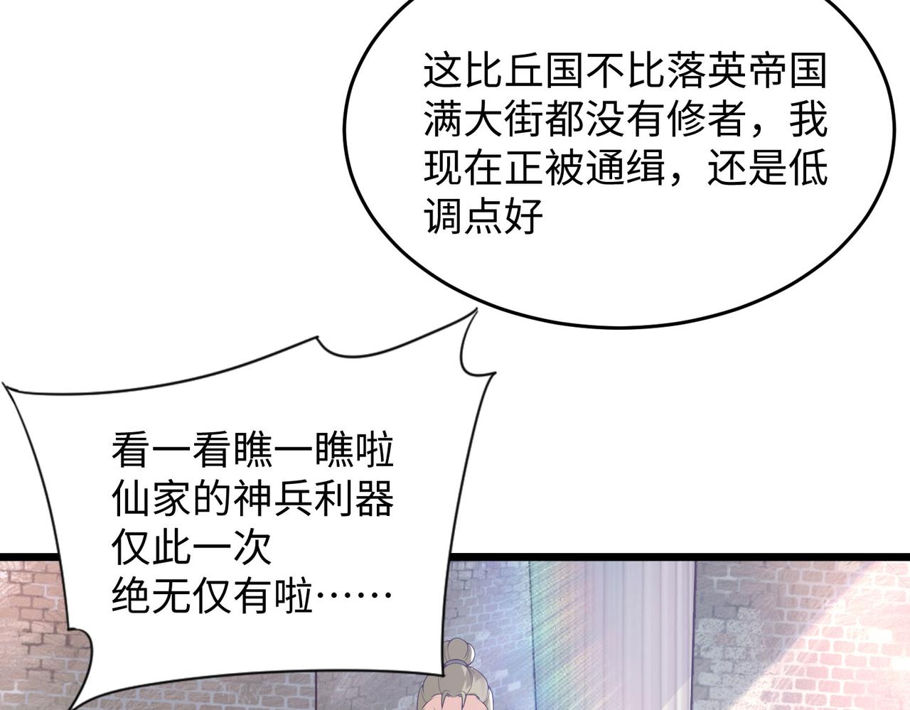 22允儿88
