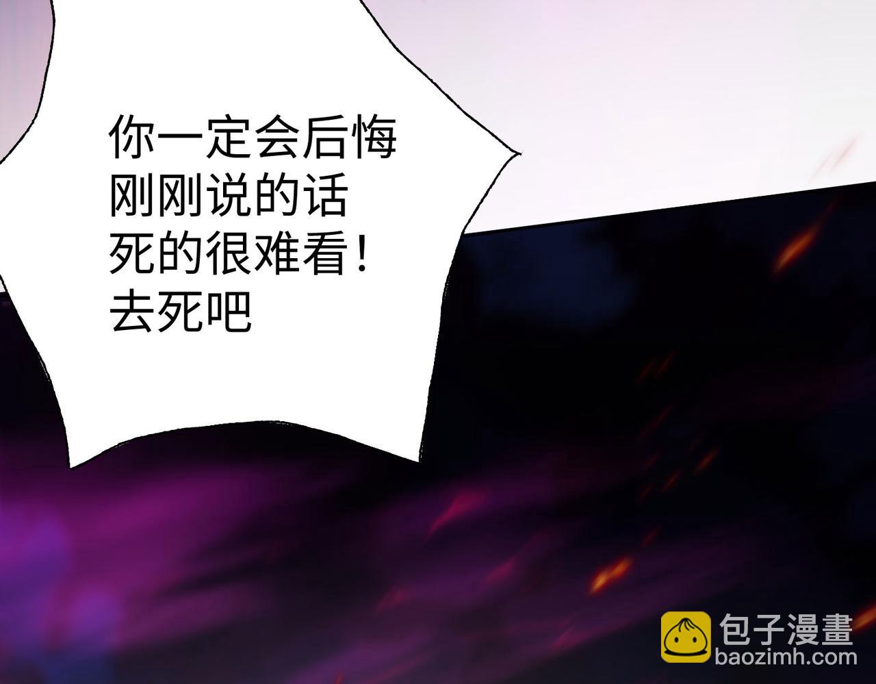 36决斗空间127