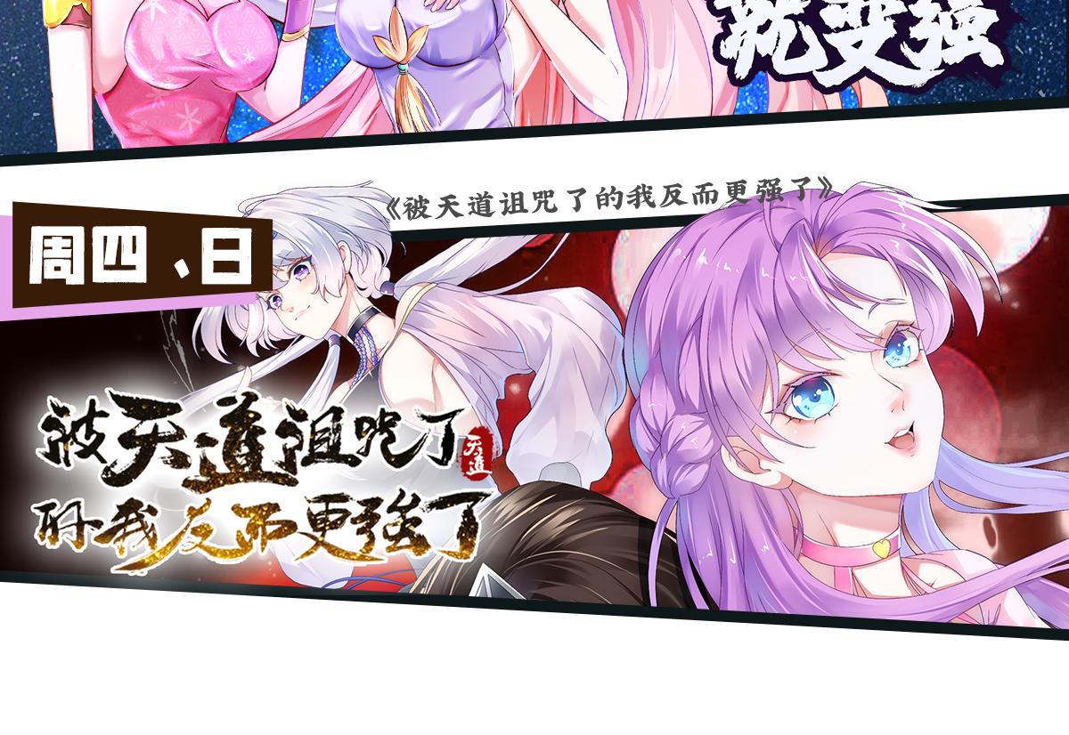 23春宵一刻值千金！140