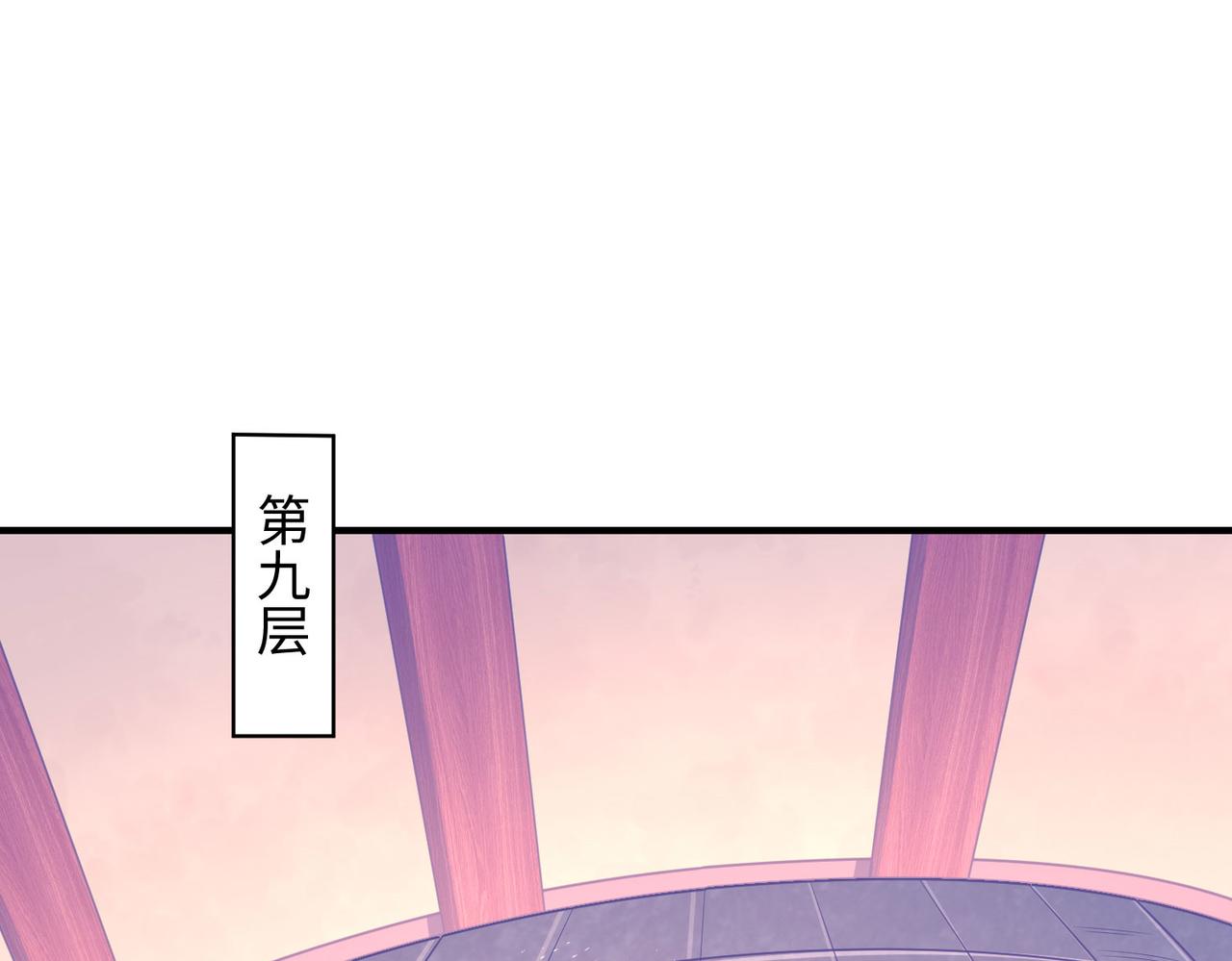15 内门弟子127