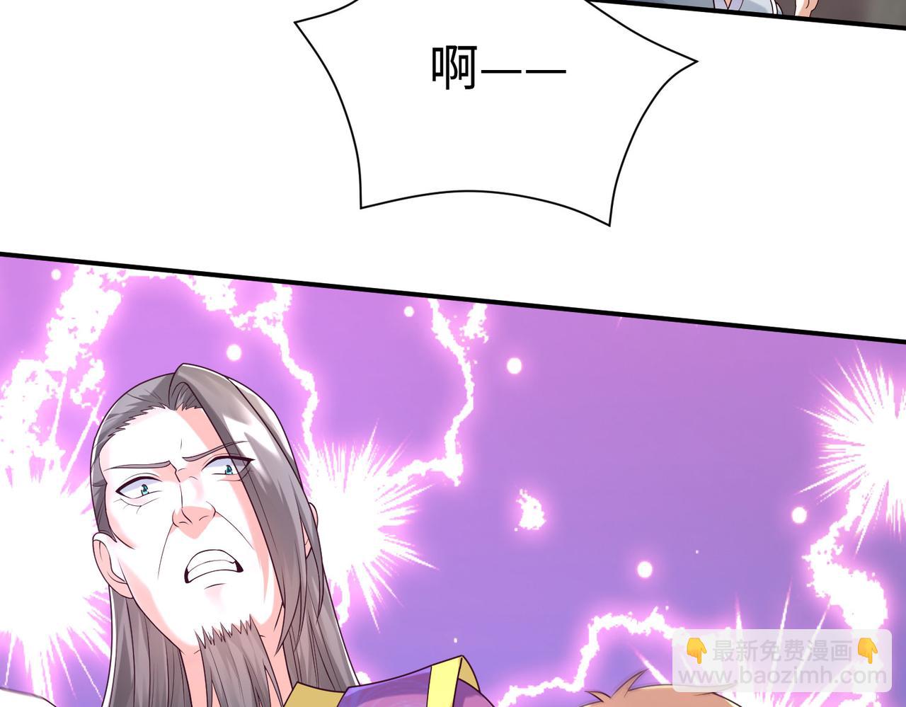 26上清破云剑！101