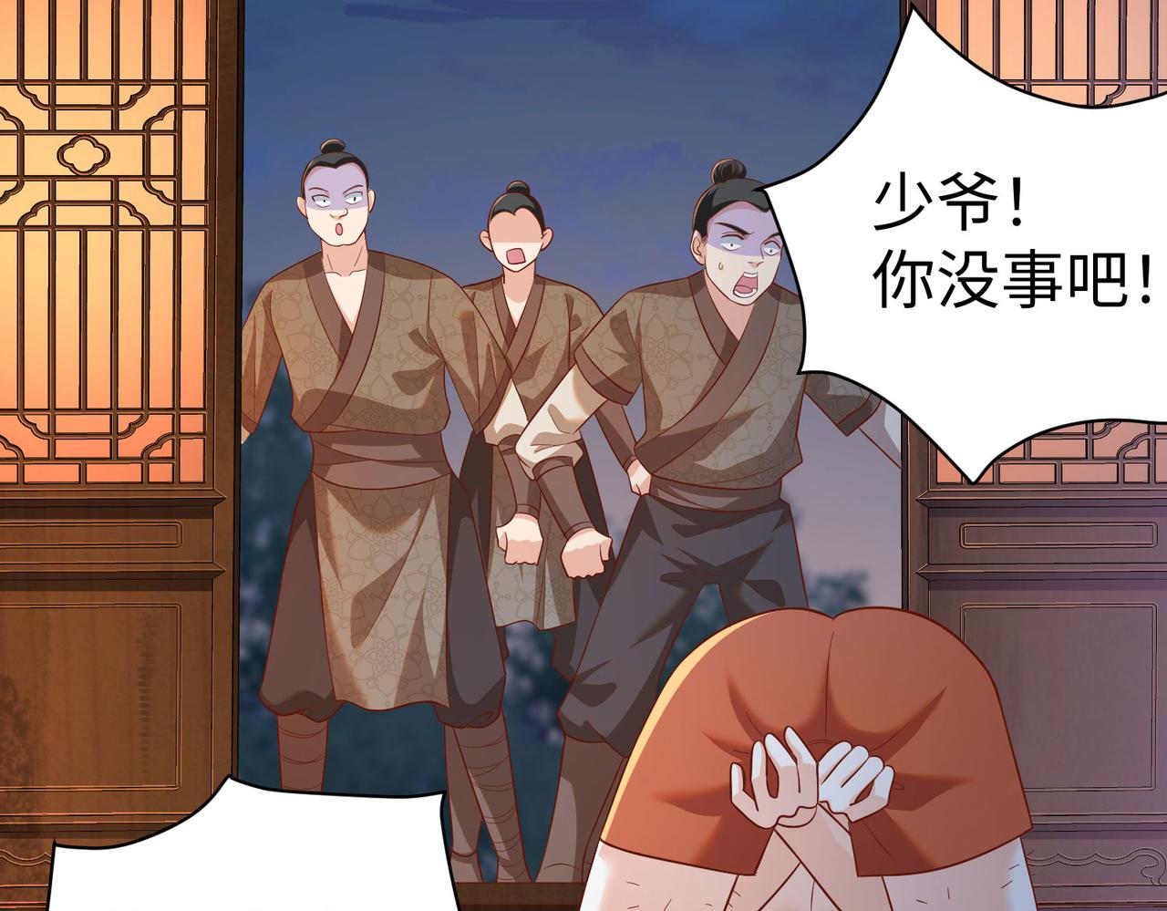 05 拯救允儿98