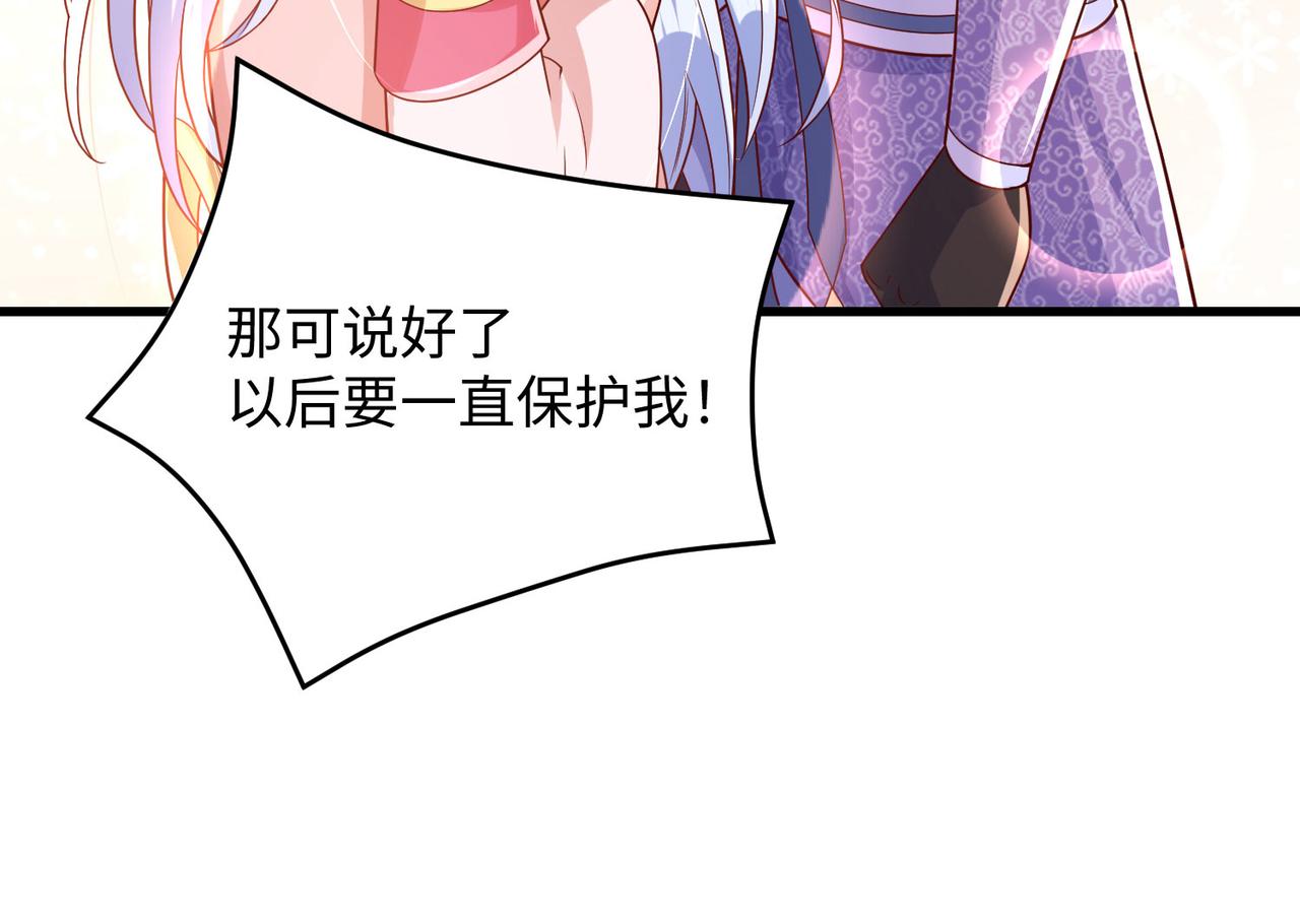 15 内门弟子101