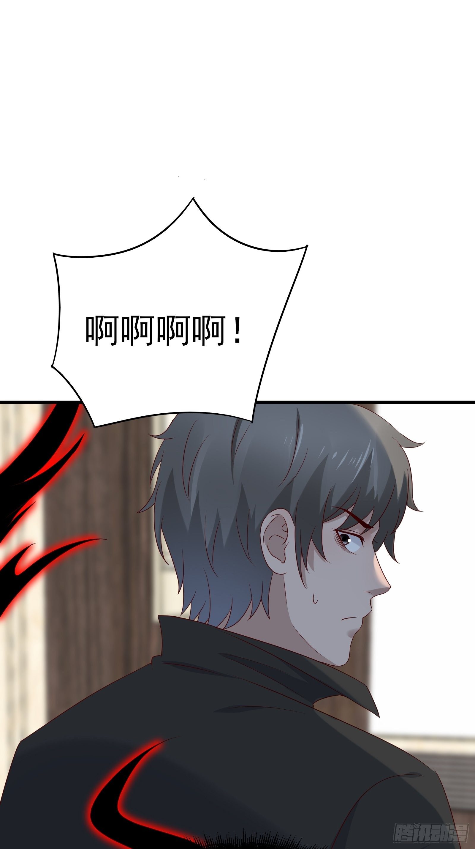 第75话 不受控41