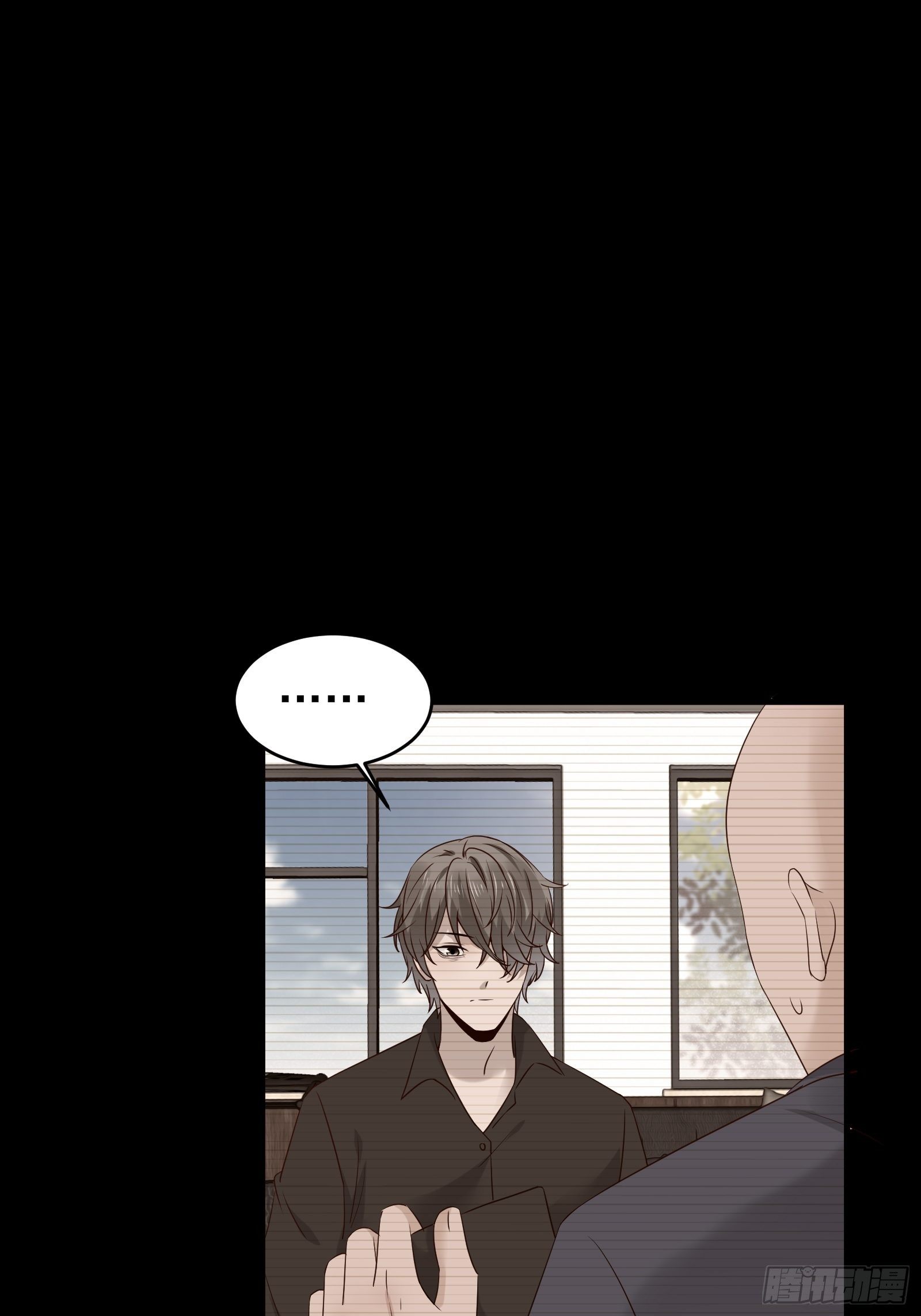 第75话 不受控10