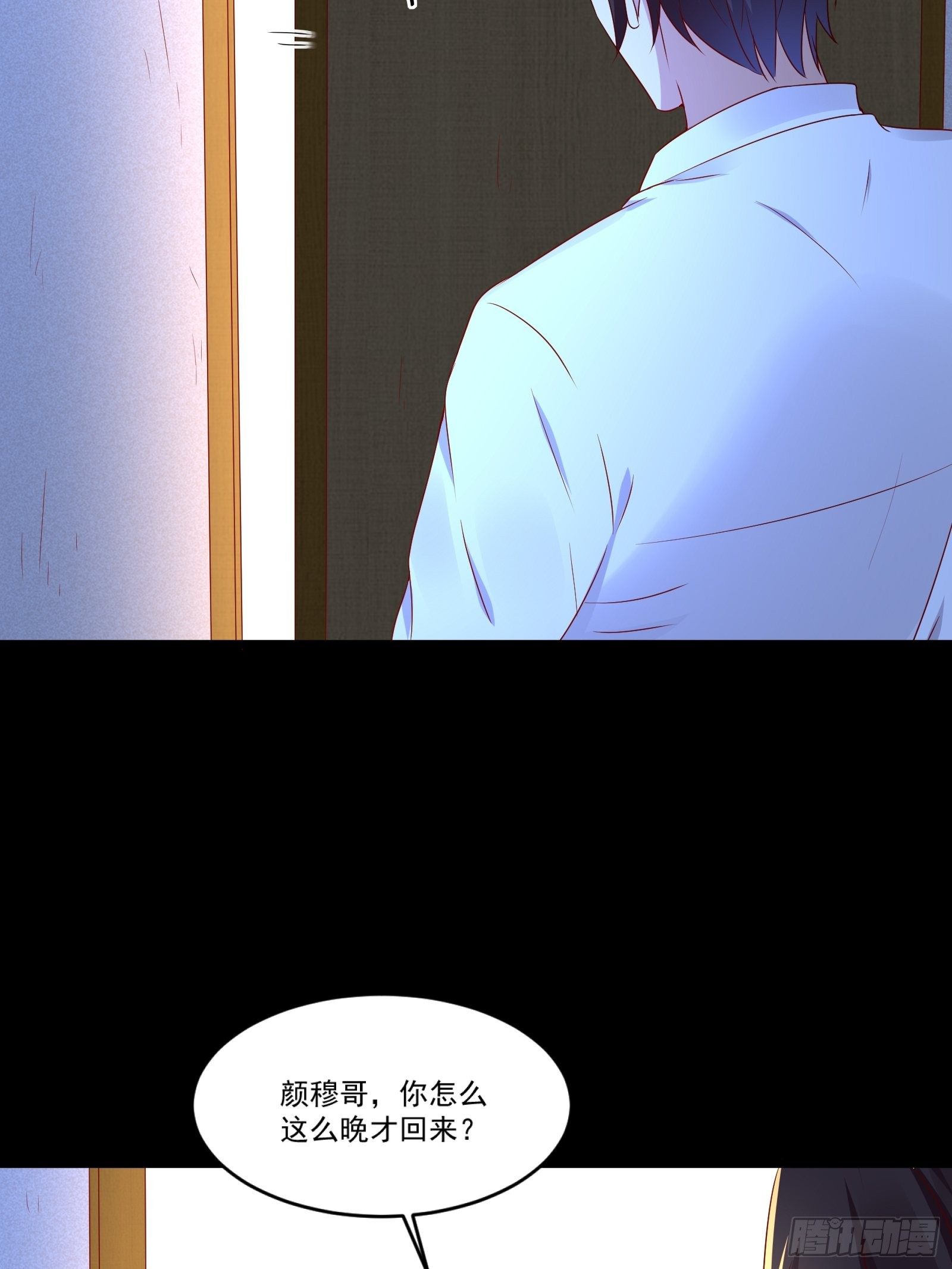 第12话 改观28