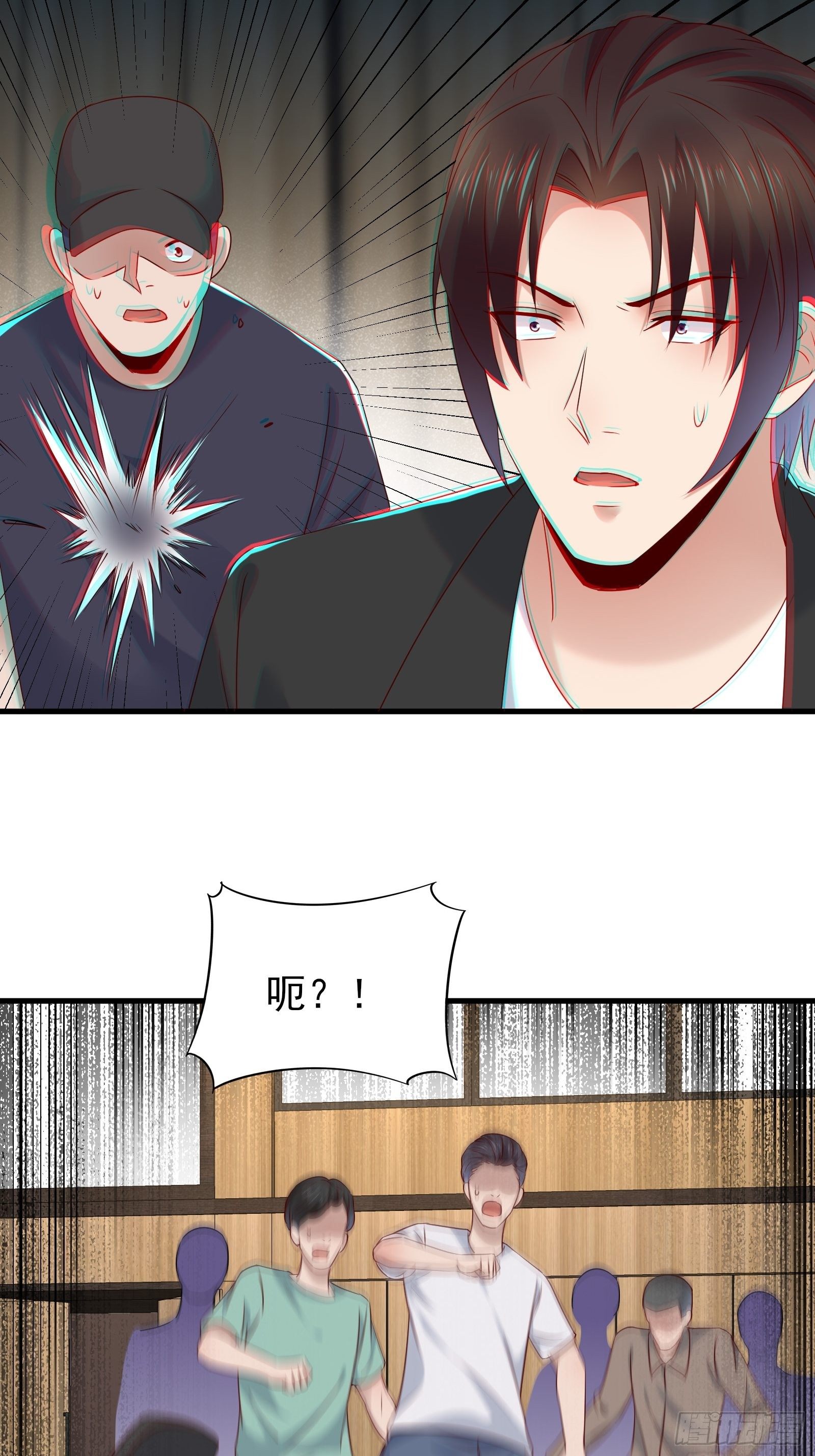 第89话 决定别人的生命6