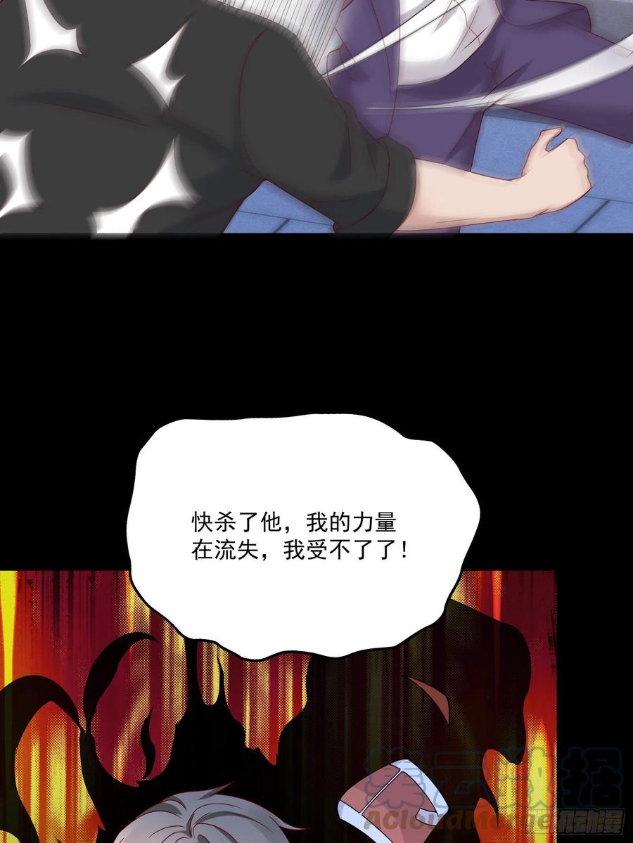 第35话 有没有少了点什么？4