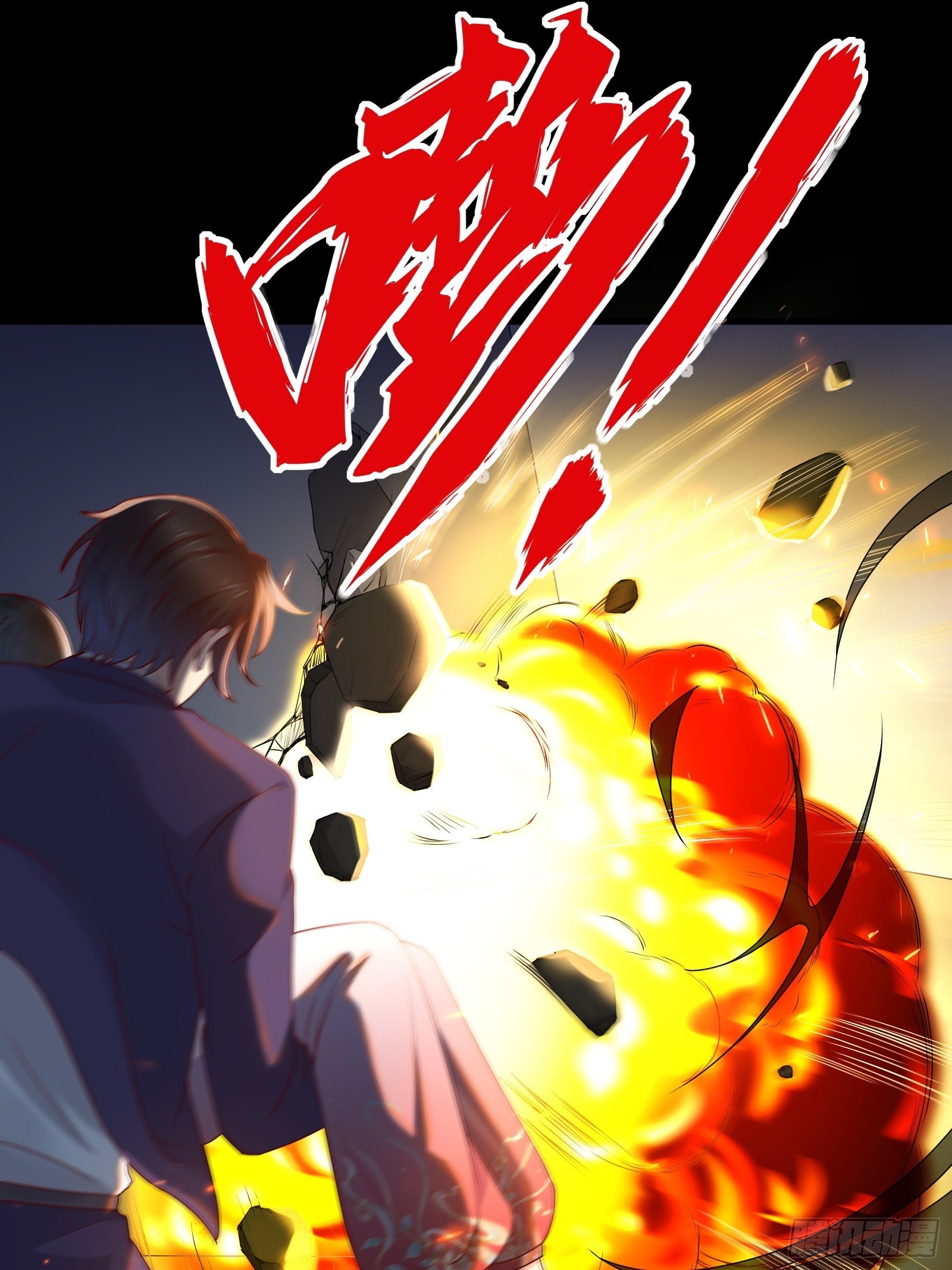 第64话 关于神使（元旦快乐）2