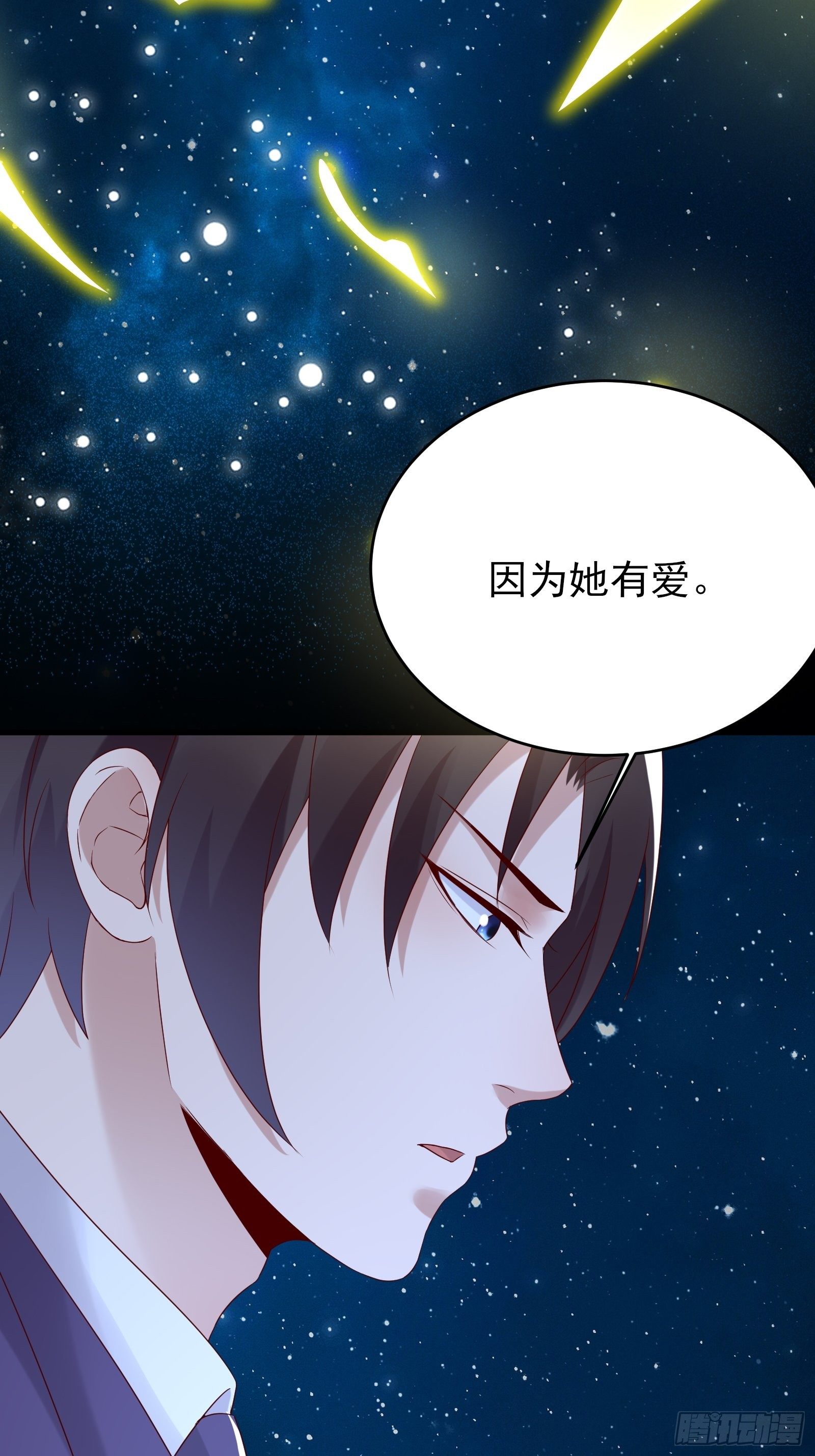 第78话 无限重生？20