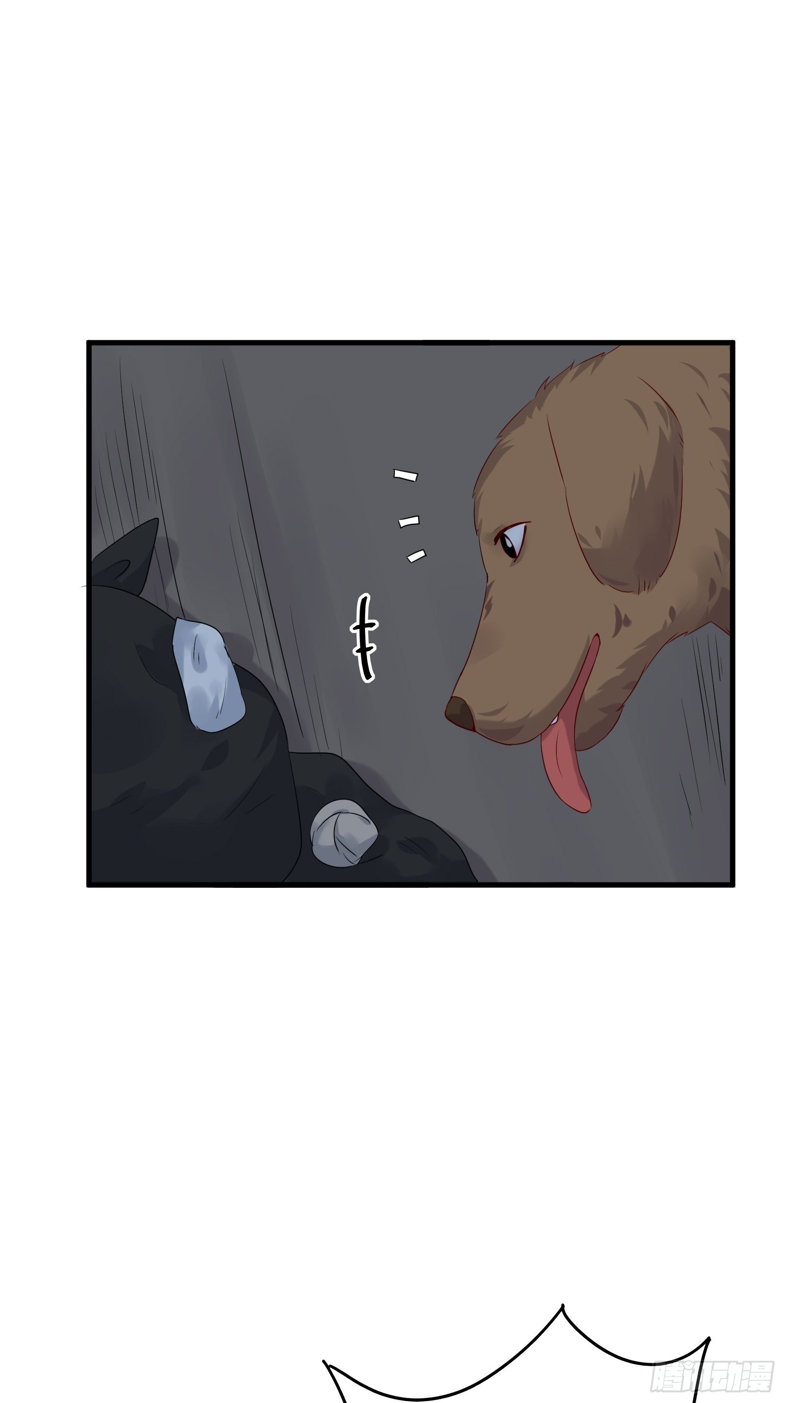 第78话 无限重生？39