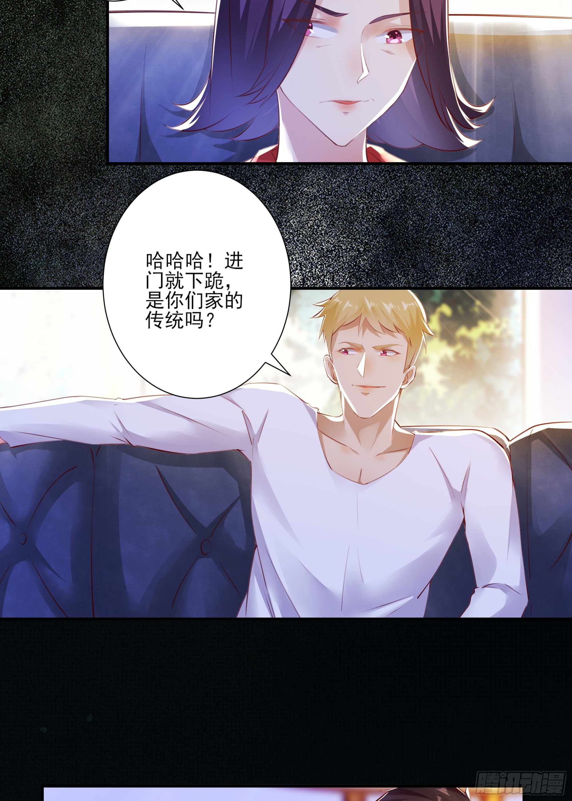 第1话 重生归来28