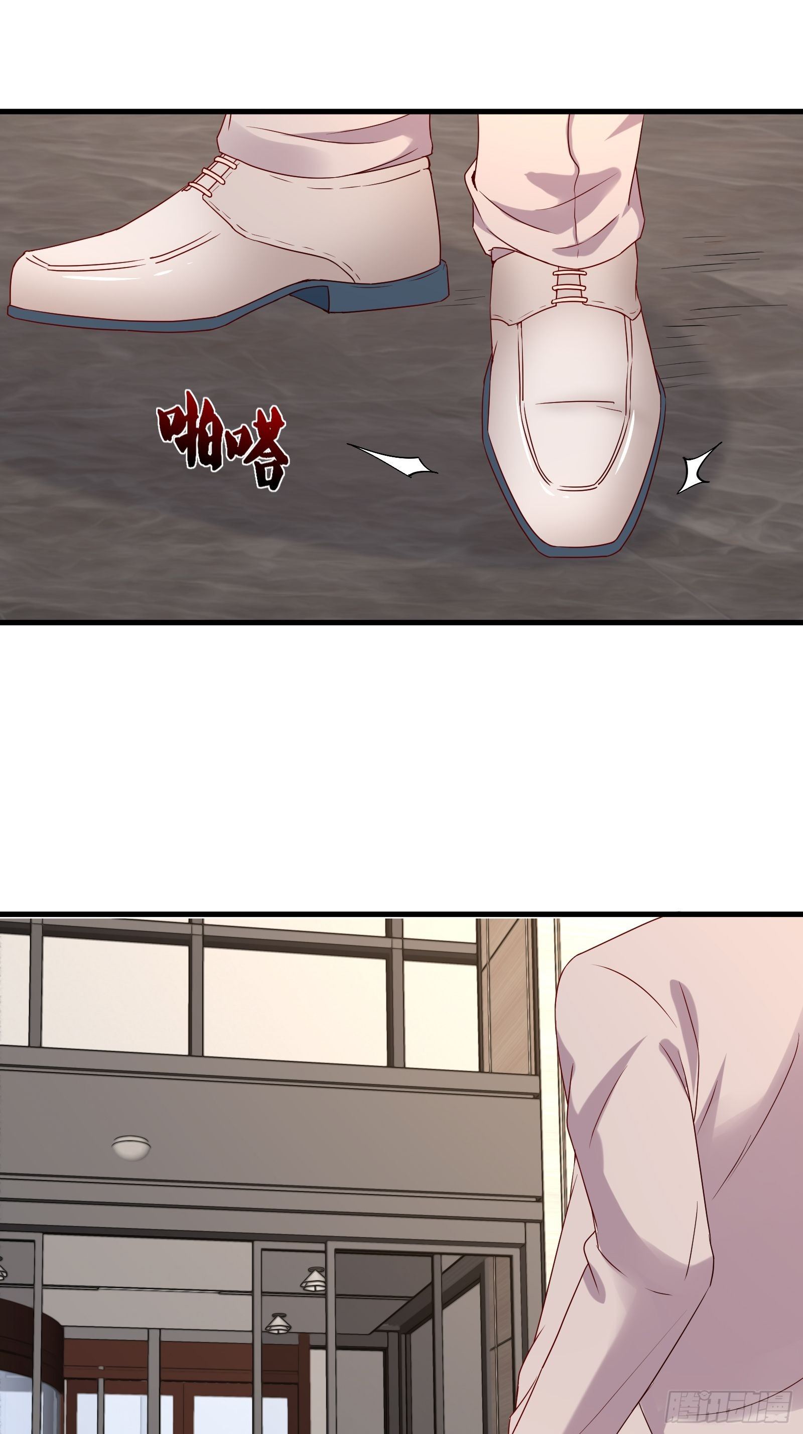 第68话 二轮攻势9