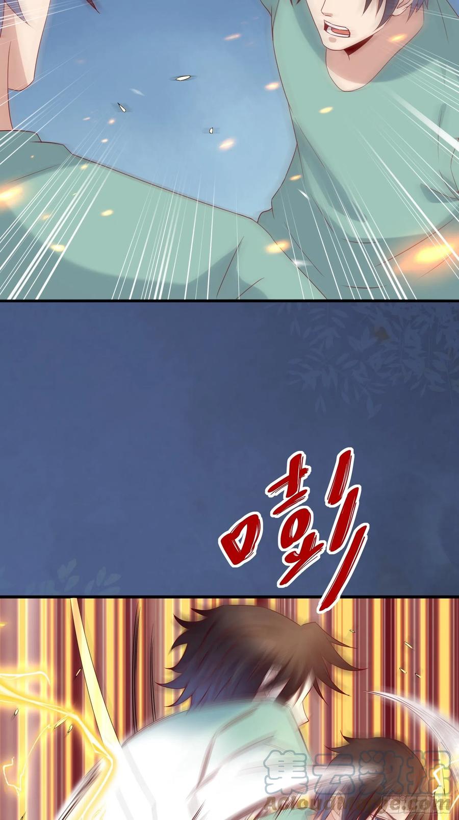 第38话 试炼9922