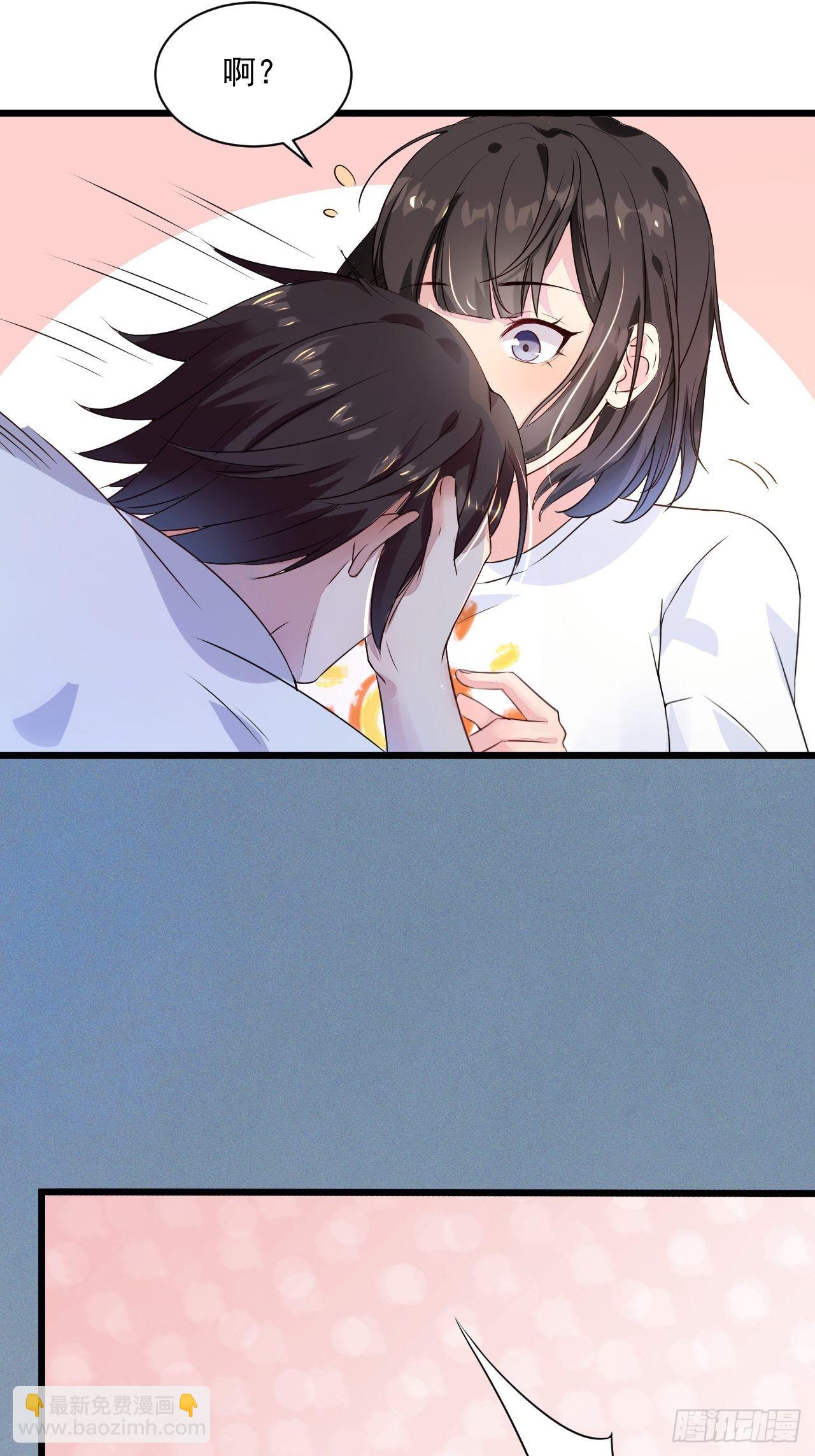 第3话 糟糕的系统20