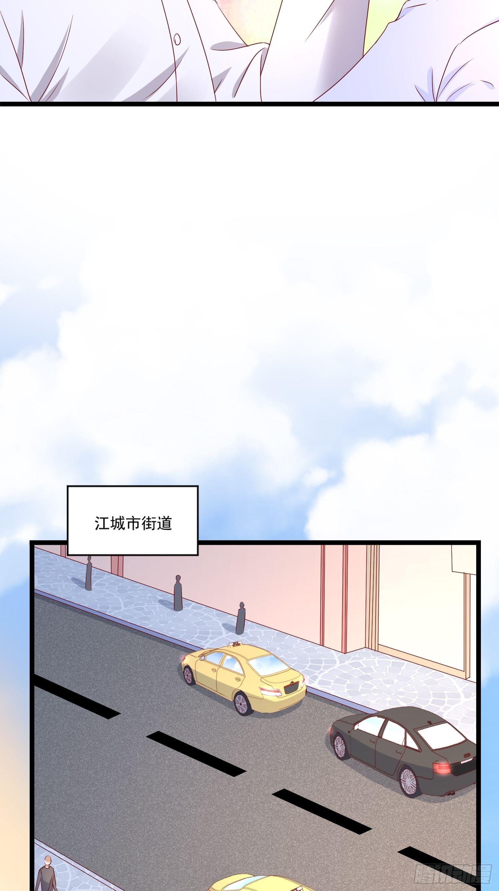 第13话 送一套别墅18