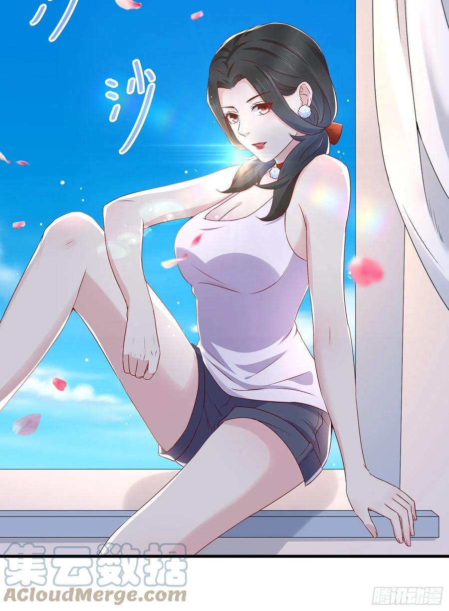 第41话 阿珍跳楼6