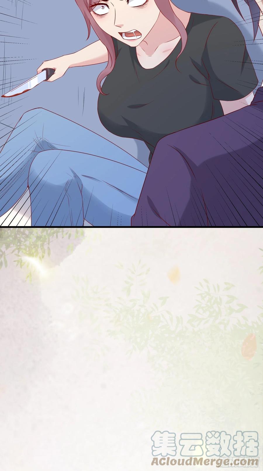 第41话 阿珍跳楼28
