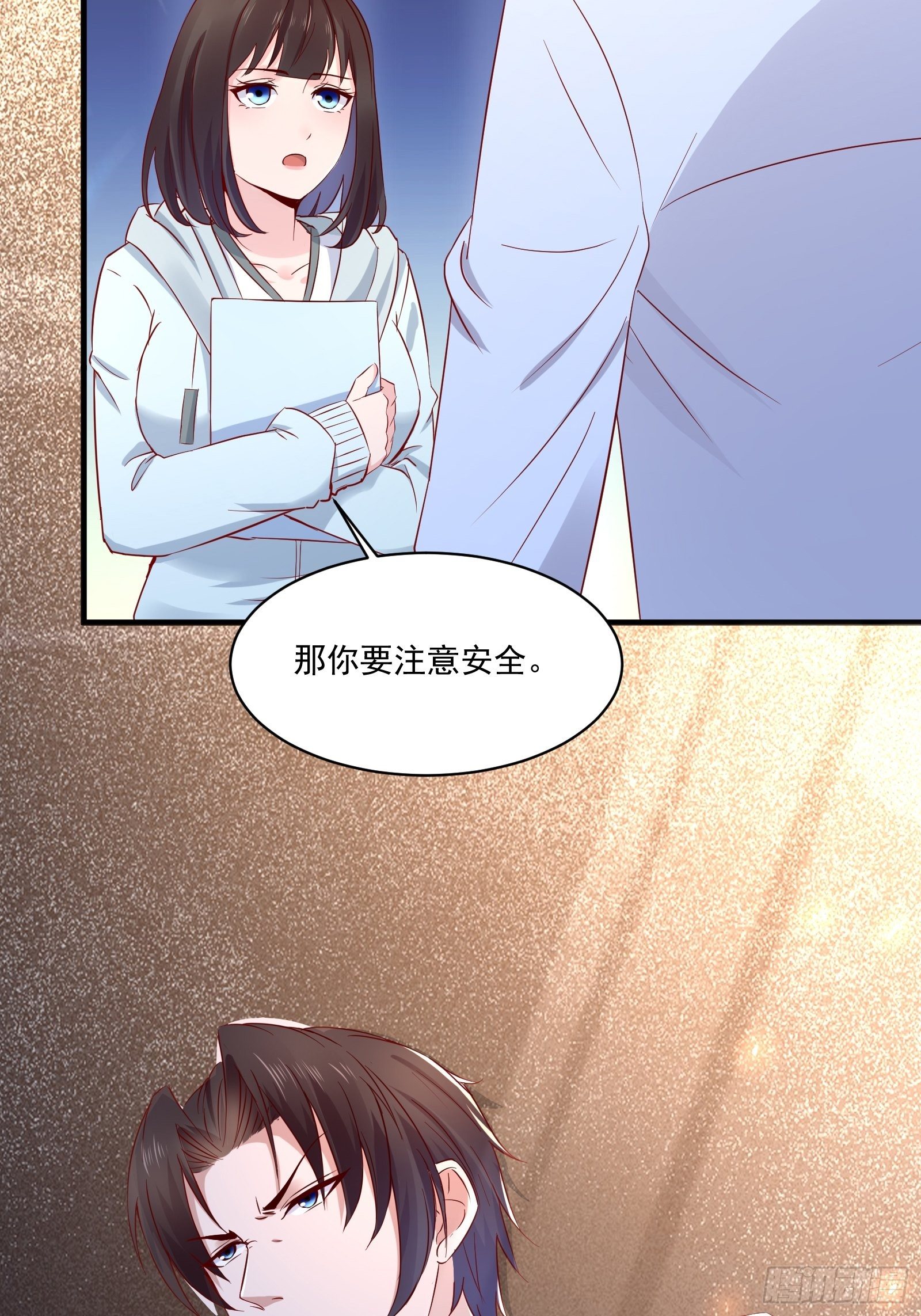 第19话 老虎不发威22