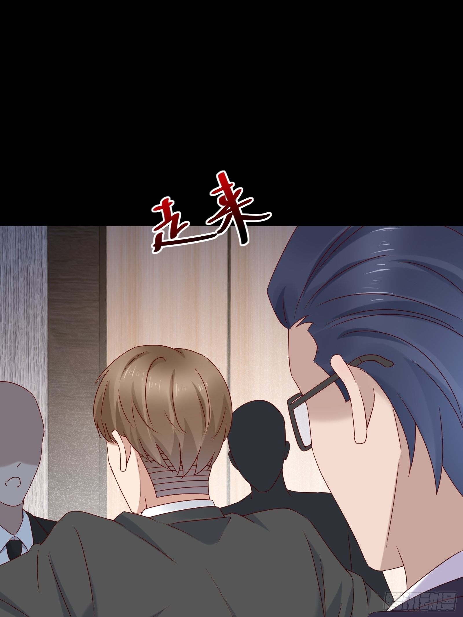 第64话 关于神使（元旦快乐）27