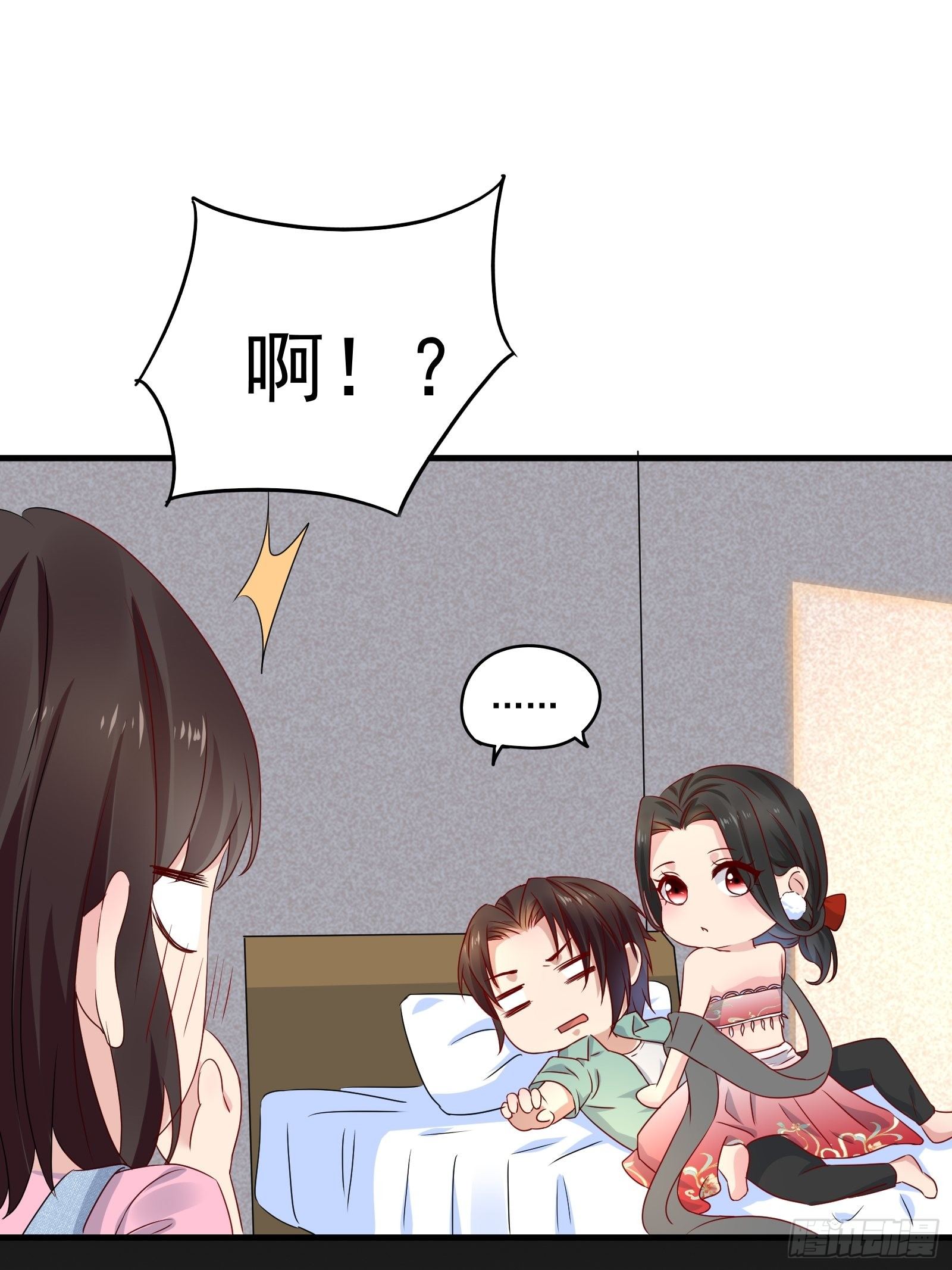 第26话 兔子？美女？18
