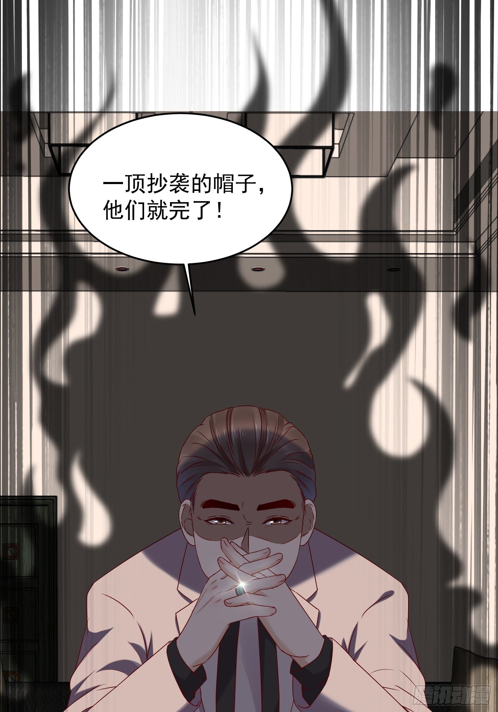 第68话 二轮攻势21
