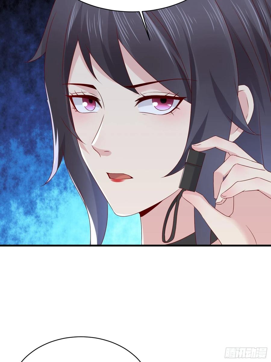 第43话 全新一体机13