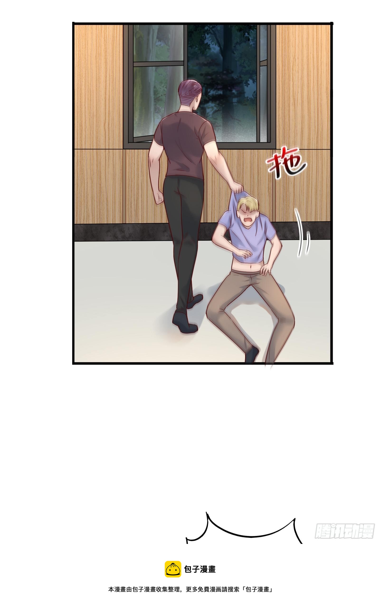第86话 试错8