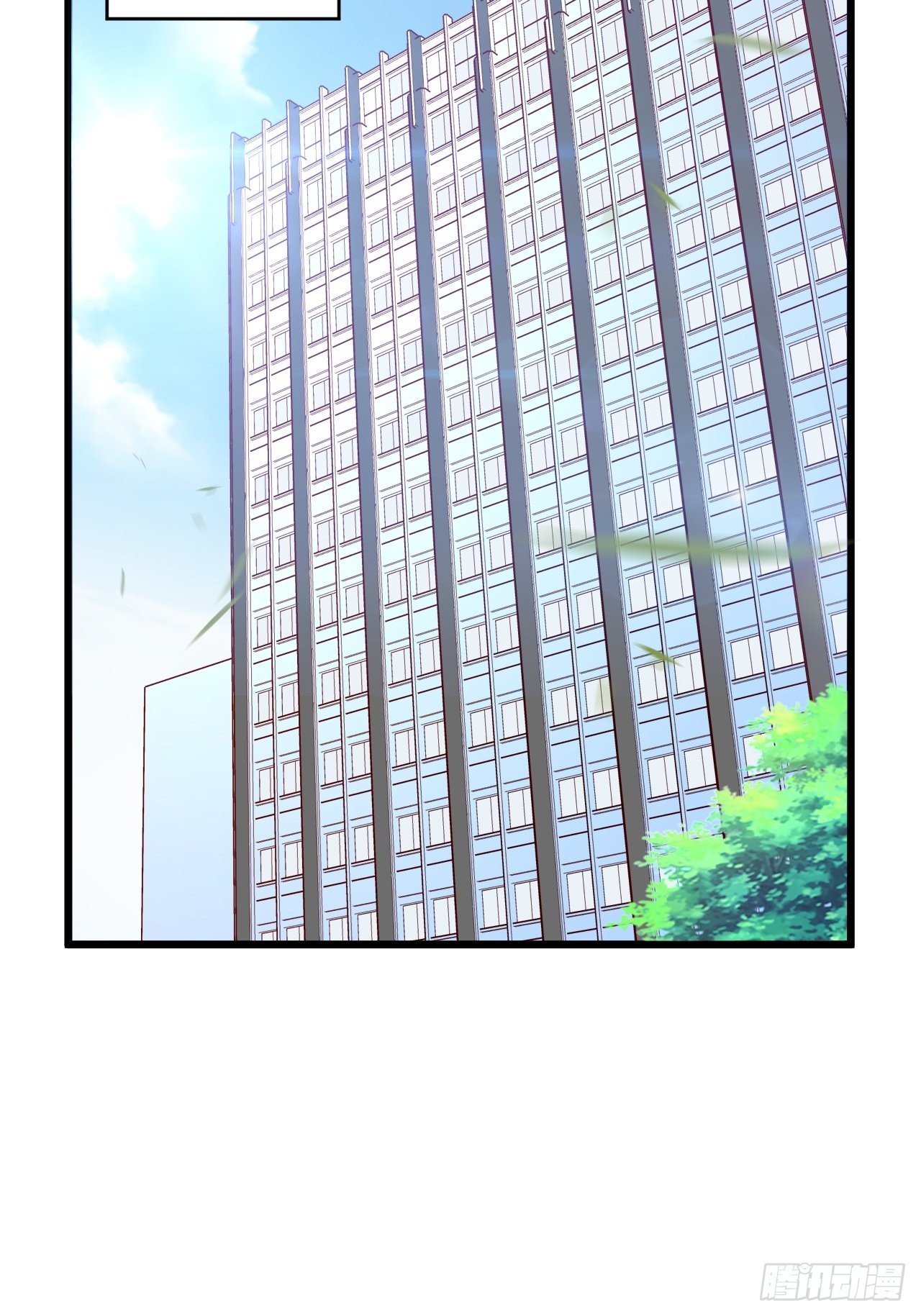 第6话 投资酒会10
