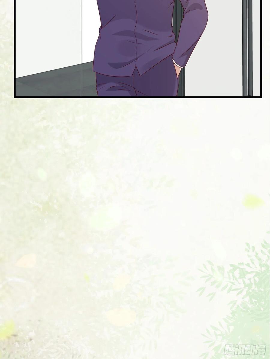 第44话 蛇蝎心肠11
