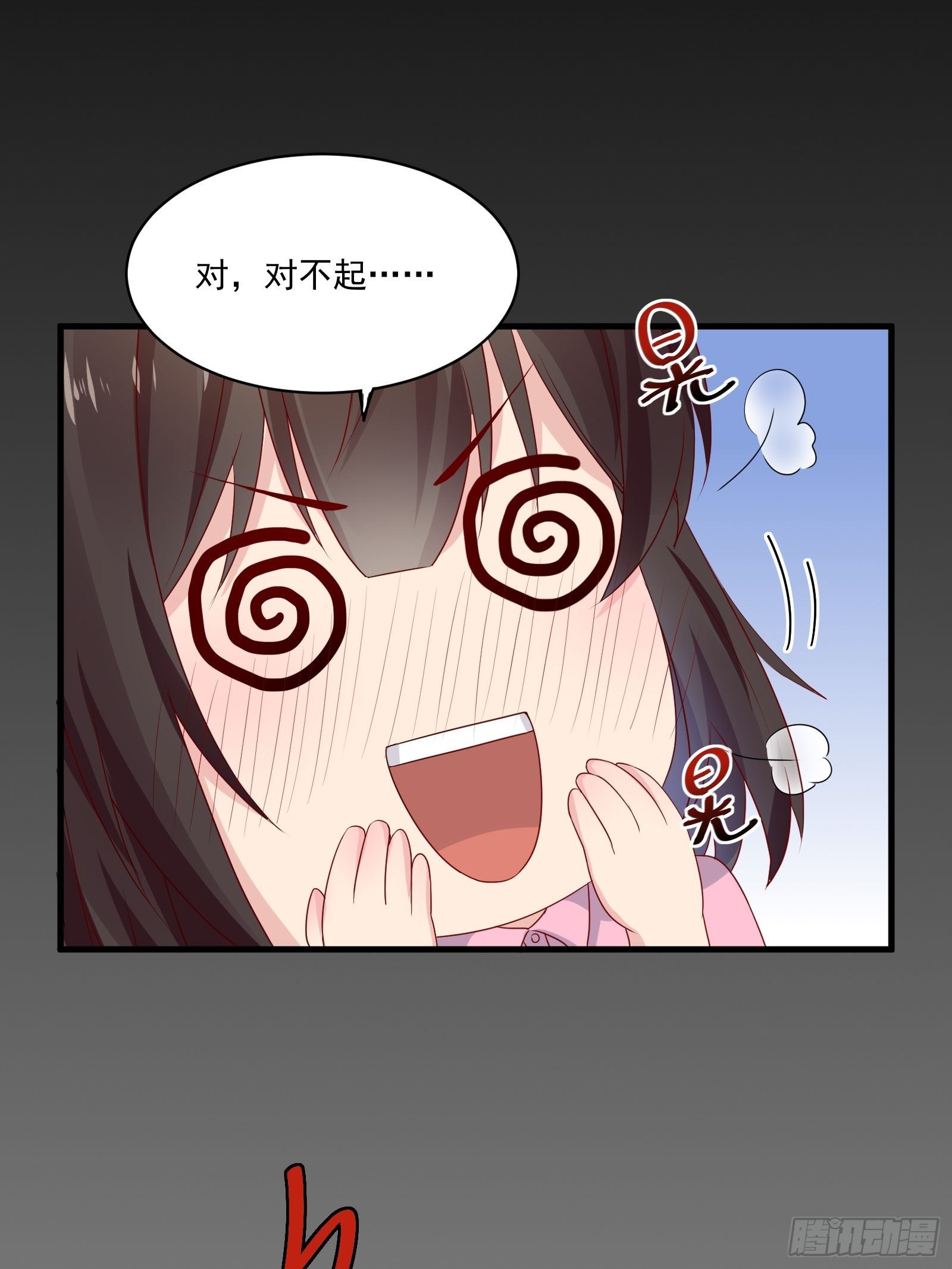 第26话 兔子？美女？19