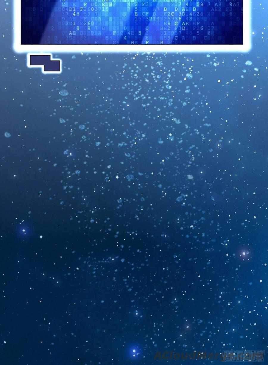 第37话 谁报的警30