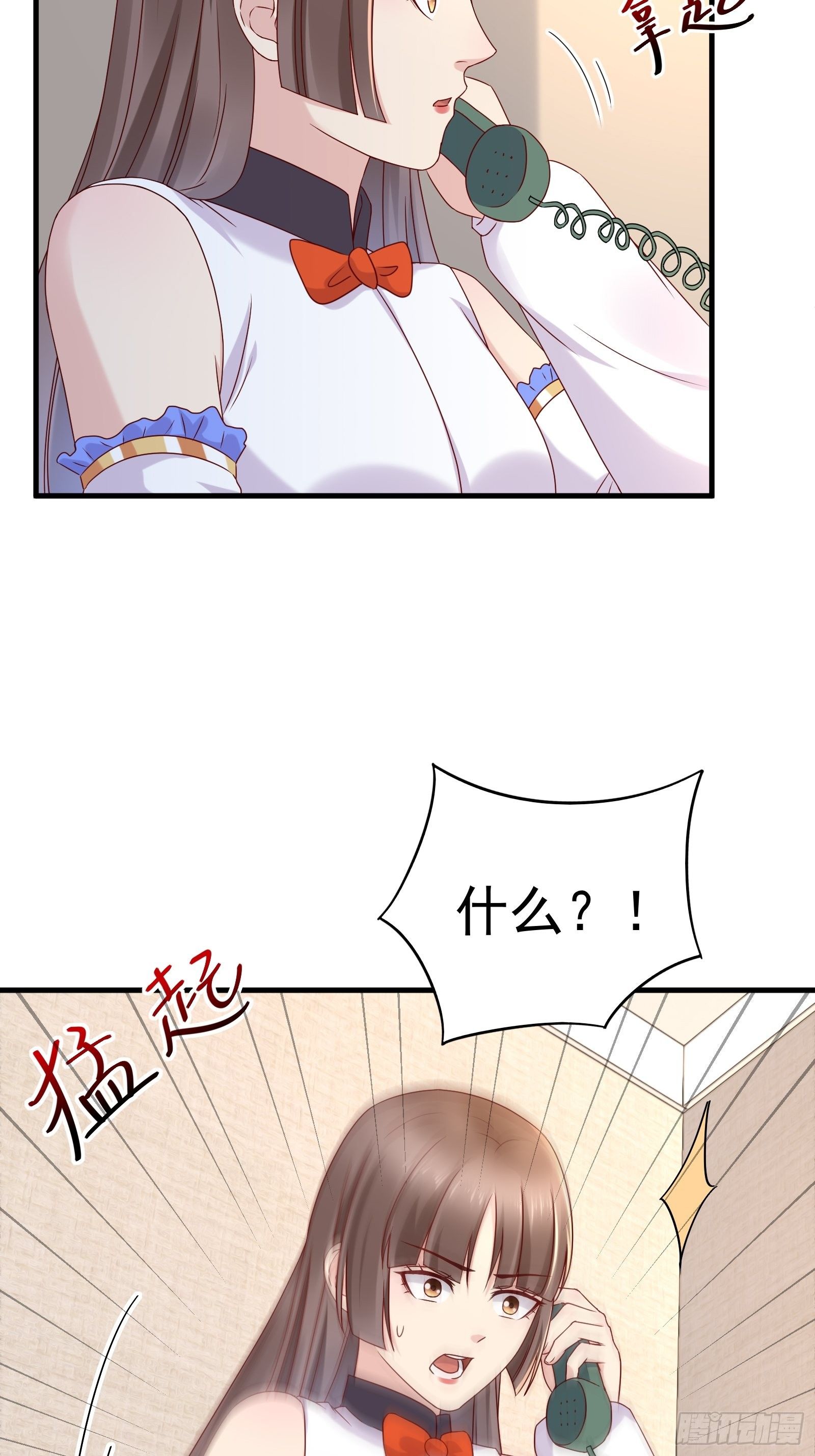 第60话 温室花朵29