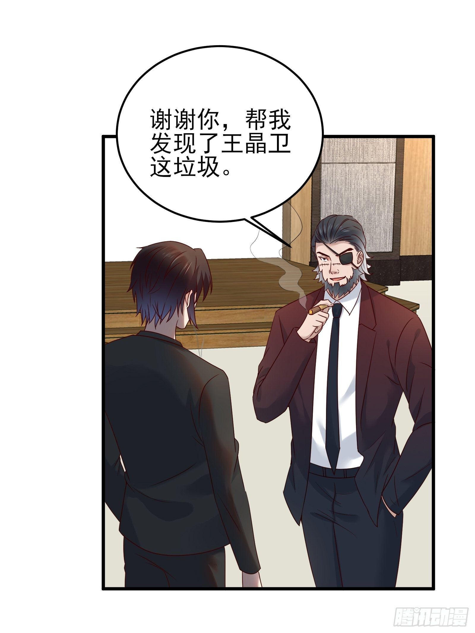 第91话 一切重新开始吧2